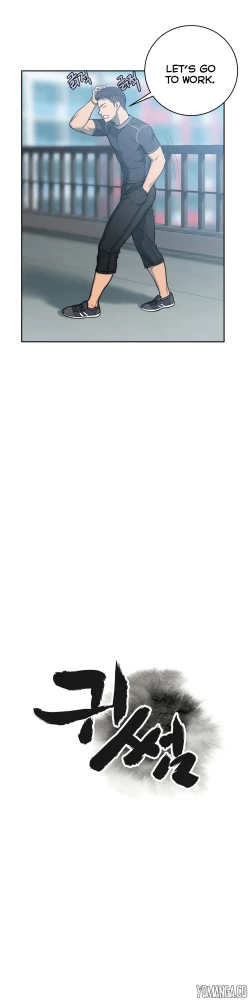 Page 104 of Ghost Love Ch.1-23.5