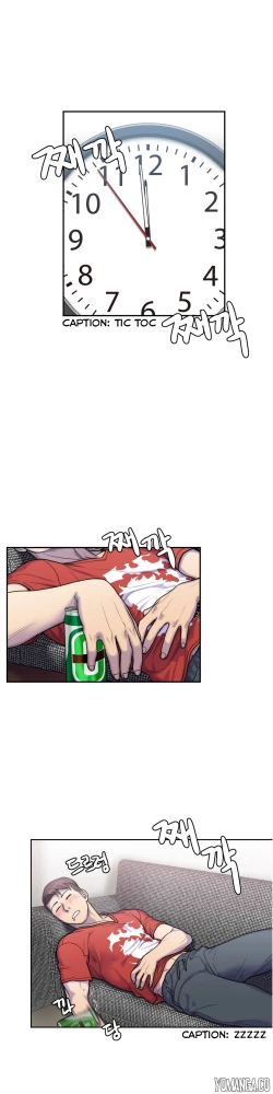 Page 128 of Ghost Love Ch.1-23.5