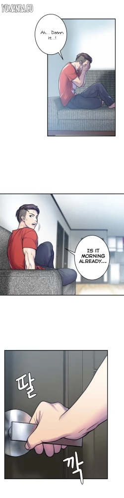 Page 145 of Ghost Love Ch.1-23.5