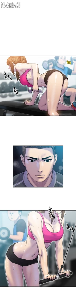 Page 172 of Ghost Love Ch.1-23.5