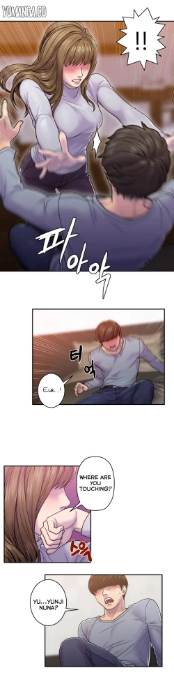 Page 213 of Ghost Love Ch.1-23.5