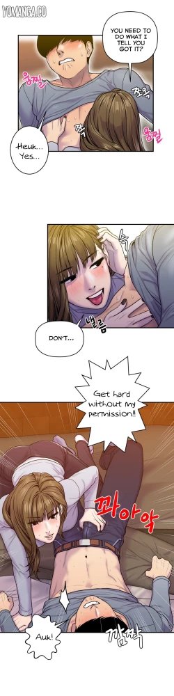 Page 216 of Ghost Love Ch.1-23.5