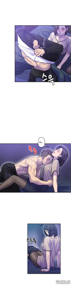 Page 271 of Ghost Love Ch.1-23.5