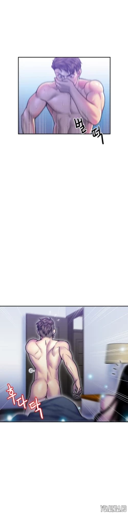 Page 301 of Ghost Love Ch.1-23.5