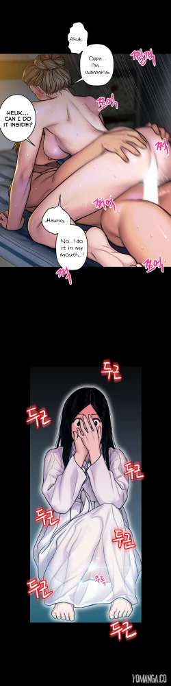 Page 410 of Ghost Love Ch.1-23.5