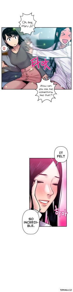 Page 441 of Ghost Love Ch.1-23.5