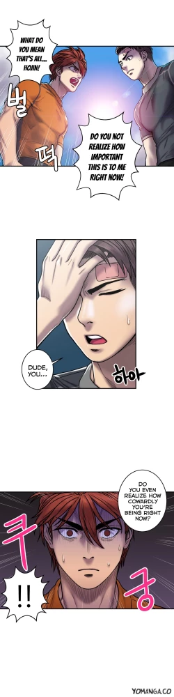 Page 517 of Ghost Love Ch.1-23.5