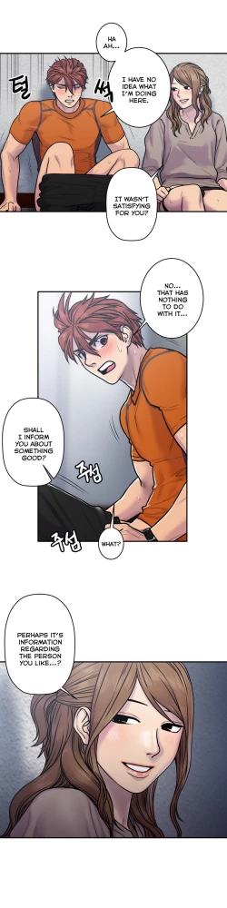 Page 566 of Ghost Love Ch.1-23.5