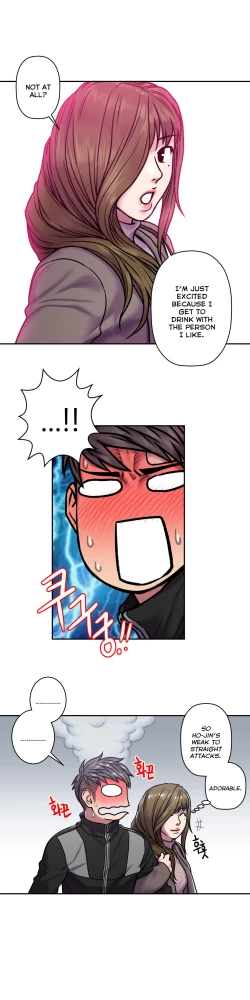 Page 583 of Ghost Love Ch.1-23.5