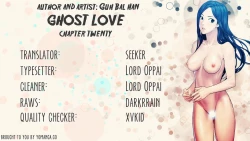 Page 589 of Ghost Love Ch.1-23.5