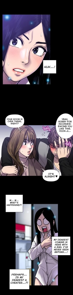 Page 604 of Ghost Love Ch.1-23.5