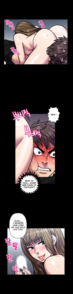 Page 624 of Ghost Love Ch.1-23.5