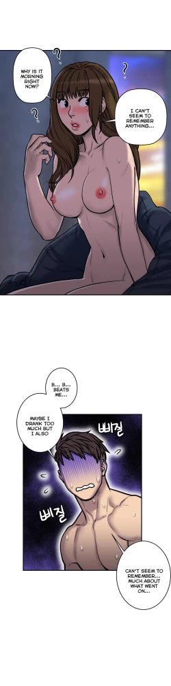 Page 643 of Ghost Love Ch.1-23.5