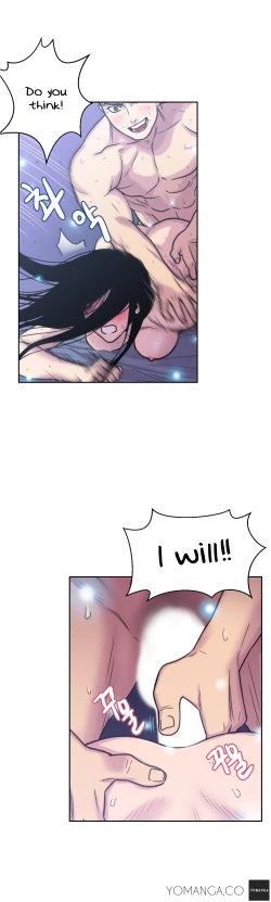 Page 64 of Ghost Love Ch.1-23.5