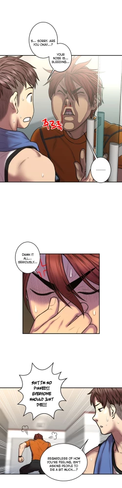 Page 672 of Ghost Love Ch.1-23.5