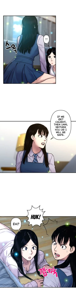 Page 685 of Ghost Love Ch.1-23.5