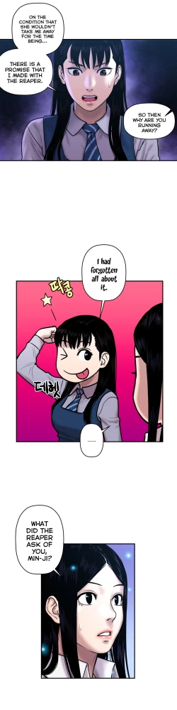 Page 687 of Ghost Love Ch.1-23.5