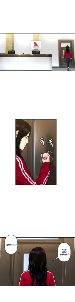 Page 694 of Ghost Love Ch.1-23.5