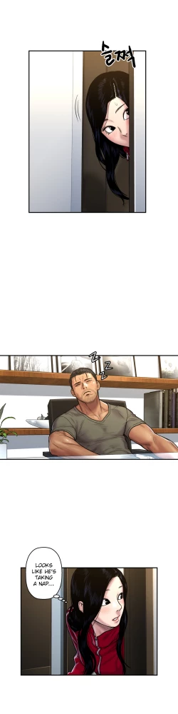 Page 695 of Ghost Love Ch.1-23.5