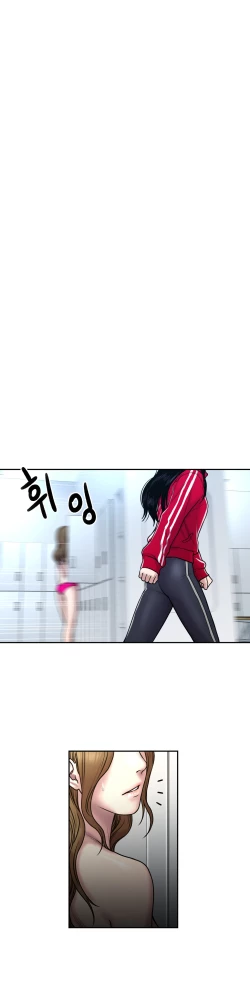 Page 698 of Ghost Love Ch.1-23.5