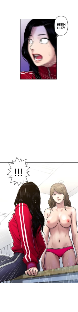 Page 700 of Ghost Love Ch.1-23.5