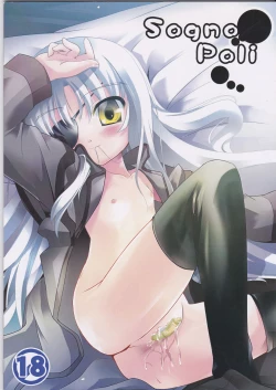 Page 1 of Sogno-Poli