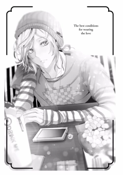 Page 65 of Koi o Hakaseru Saikou no Jyouken