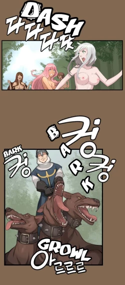 Page 104 of Aharoo Ch.1-34