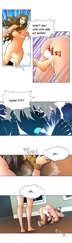 Page 171 of Twin Slave Ch.1-30