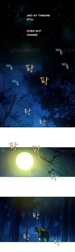 Page 251 of Twin Slave Ch.1-30