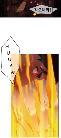 Page 115 of The Matrix Ch.1-5