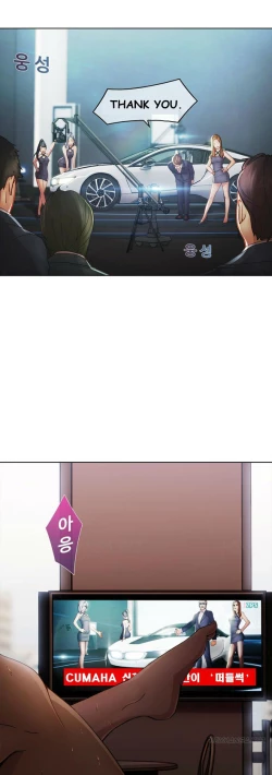 Page 129 of The Matrix Ch.1-5