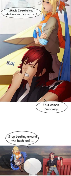 Page 145 of The Matrix Ch.1-5