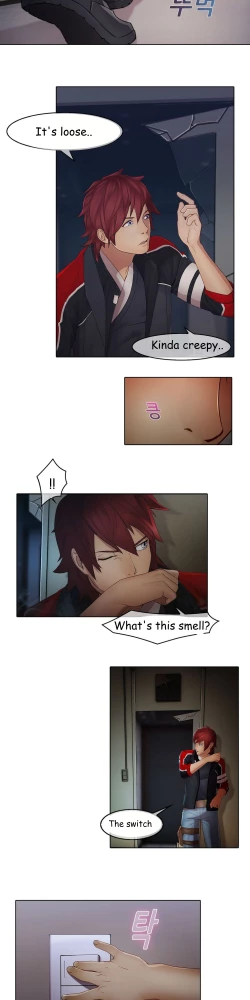 Page 185 of The Matrix Ch.1-5