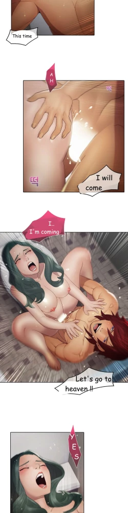 Page 199 of The Matrix Ch.1-5