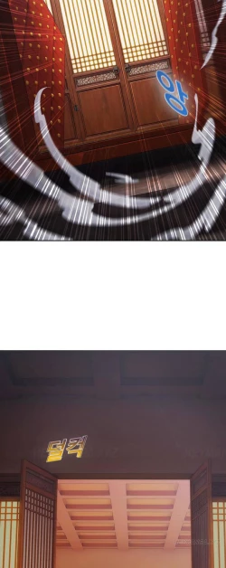 Page 43 of The Matrix Ch.1-5