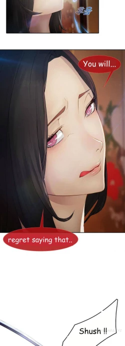 Page 48 of The Matrix Ch.1-5