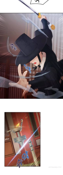 Page 49 of The Matrix Ch.1-5