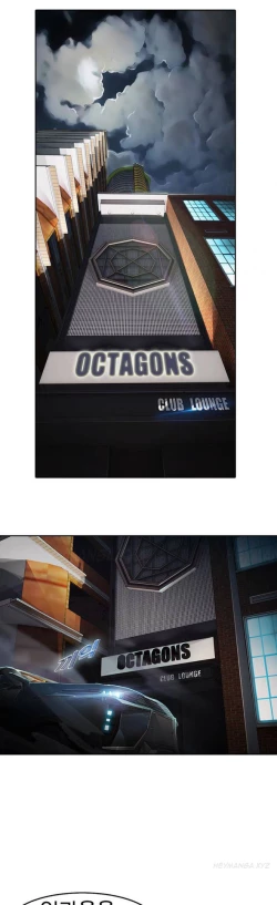 Page 63 of The Matrix Ch.1-5