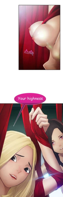 Page 6 of The Matrix Ch.1-5