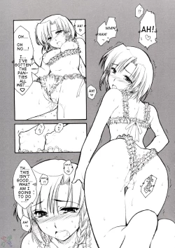 Page 12 of Karen no Himitsu