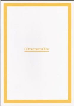 Page 26 of My Little Knight V