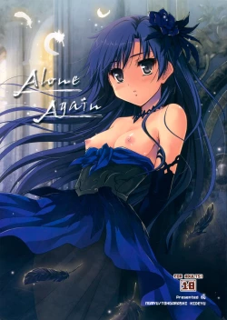 Page 2 of Alone Again