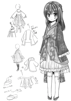 Page 24 of Hikari no Kimi no Saganaki Keikaku <Aoi>