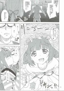 Page 10 of Watakushino, Sonata.