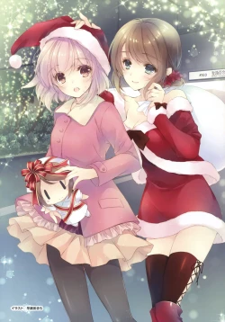 Page 33 of Denkigai Matsuri 2016 Winter