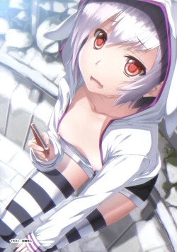 Page 8 of Denkigai Matsuri 2016 Winter