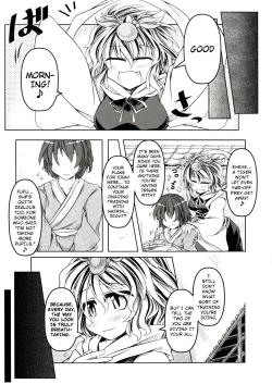 Page 2 of Kari no Ojikan San