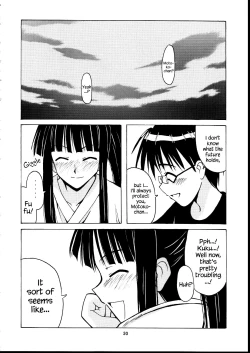 Page 29 of Motoko Happy End
