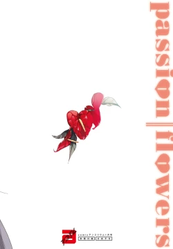 Page 472 of COMIC Anthurium 2017-01